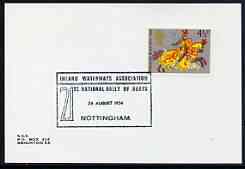 Postmark - Great Britain 1974 card bearing illustrated cancellation for Inland Waterways 21st National Rally of Boats, stamps on ships, stamps on canals