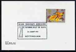 Postmark - Great Britain 1974 card bearing illustrated cancellation for Inland Waterways 21st National Rally of Boats, stamps on , stamps on  stamps on ships, stamps on  stamps on canals