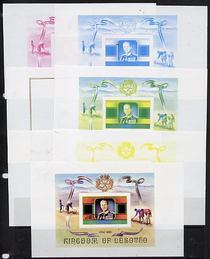 Lesotho 1981 Duke of Edinburgh Award Scheme m/sheet the set of 7 imperf progressive proofs comprising the 5 individual colours plus 2 different combination composites, extremely rare, stamps on , stamps on  stamps on education, stamps on royalty, stamps on youth