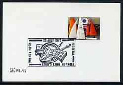 Postmark - Great Britain 1975 card bearing illustrated cancellation for 25th Kings Lynn Festival, stamps on music, stamps on 