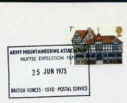 Postmark - Great Britain 1975 card bearing special cancellation for Army Mountaineering Association, Nuptse Expedition (BFPS), stamps on militaria, stamps on mountains
