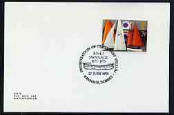 Postmark - Great Britain 1975 cover bearing illustrated cancellation for Presentation of Centenary Vellum, RNLI Swanage, stamps on lifeboats