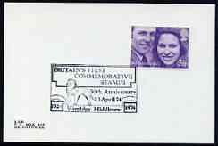 Postmark - Great Britain 1974 card bearing illustrated cancellation for 50th Anniversary of Britain's First Commemorative Stamps, Wembley, stamps on stamp on stamp, stamps on stamp centenary, stamps on lions, stamps on stamponstamp