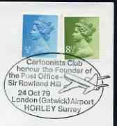 Postmark - Great Britain 1979 cover bearing illustrated cancellation for 'Cartoonists Club honour Sir Rowland Hill, Gatwick Airport, stamps on aviation, stamps on airports, stamps on rowland hill, stamps on cartoons