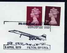 Postmark - Great Britain 1979 cover bearing illustrated cancellation for 10th Anniversary First Flight of Concorde 002, Filton, stamps on , stamps on  stamps on aviation, stamps on  stamps on concorde