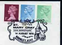 Postmark - Great Britain 1978 cover bearing illustrated cancellation for St Mary Cray 700th Anniversary, stamps on , stamps on  stamps on churches