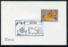 Postmark - Great Britain 1974 card bearing special cancellation for F\8Ederation Internationale Des Echecs Golden Jubilee, stamps on chess