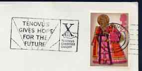 Postmark - Great Britain 1973 cover bearing illustrated slogan cancellation for Tenovus Gives Hope for the Future, stamps on medical, stamps on diseases