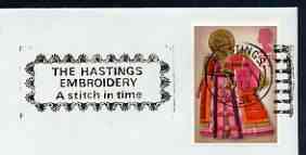 Postmark - Great Britain 1973 cover bearing illustrated slogan cancellation for Hastings Embroidery, stamps on textiles