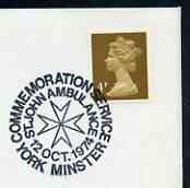 Postmark - Great Britain 1974 card bearing illustrated cancellation for Commemoration Service, St John Ambulance