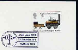 Postmark - Great Britain 1975 cover bearing illustrated cancellation for DH, Stag Lane, Hatfield , stamps on , stamps on  stamps on aviation, stamps on  stamps on dh