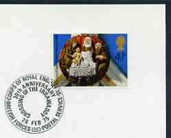 Postmark - Great Britain 1975 cover bearing special cancellation for Corps of Royal Engineers, 30th Anniversary of Crossing the Irrawaddy (BFPS), stamps on militaria, stamps on  ww2 , stamps on 