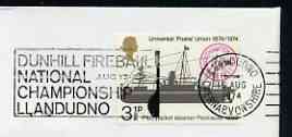 Postmark - Great Britain 1974 cover bearing illustrated slogan cancellation for Dunhill Fireball National Championship, Llandudno, stamps on sailing, stamps on yachts, stamps on tobacco