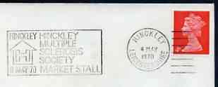 Postmark - Great Britain 1970 cover bearing slogan cancellation for 'Hinckley Multiple Sclerosis Society', stamps on , stamps on  stamps on medical, stamps on  stamps on diseases