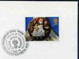 Postmark - Great Britain 1974 card bearing illustrated cancellation for 150th Anniversary of 13 Field Survey Sqn (BFPS), stamps on militaria, stamps on surveying