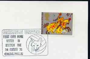 Postmark - Great Britain 1974 card bearing illustrated cancellation for Carlisle United FC, First ever match in Division one, stamps on football, stamps on fox, stamps on  fox , stamps on foxes, stamps on  , stamps on sport