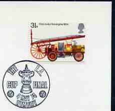 Postmark - Great Britain 1974 card bearing illustrated cancellation for the FA Cup Final, Wembley, stamps on , stamps on  stamps on football, stamps on  stamps on sport