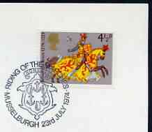 Postmark - Great Britain 1974 cover bearing illustrated cancellation for Riding of the Marches, stamps on anchors