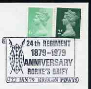 Postmark - Great Britain 1979 cover bearing illustrated cancellation for 24th Regiment Centenary of Rorkes Drift, stamps on militaria, stamps on battles