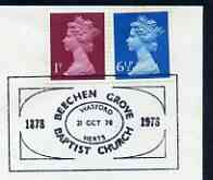 Postmark - Great Britain 1973 cover bearing illustrated cancellation for Beechen Grove Baptist Church, stamps on churches