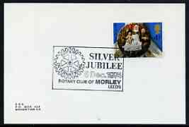 Postmark - Great Britain 1974 card bearing special cancellation for Silver Jubilee of Morley Rotary Club, stamps on rotary