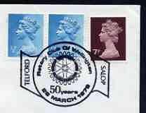 Postmark - Great Britain 1978 cover bearing illustrated cancellation for 50 Years of Rotary Club in Wellington, stamps on rotary