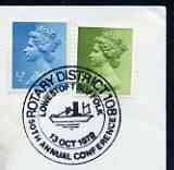 Postmark - Great Britain 1979 cover bearing illustrated cancellation for Rotary District 108 50th Annual Conference, Lowestoft, stamps on rotary