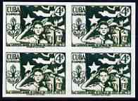 Cuba 1954 3rd National Scout Camp 4c imperf block of 4 being a 