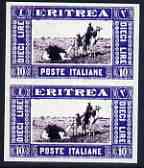 Eritrea 1930 Camel Transport 10L imperf pair being a 