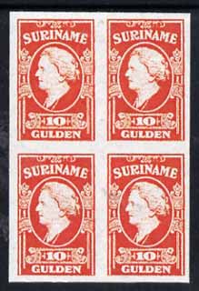 Surinam 1945 Queen Wilhelmina 10g imperf block of 4 being a 'Hialeah' forgery on gummed paper unmounted mint (as SG 336), stamps on , stamps on  stamps on royalty, stamps on  stamps on forgery, stamps on  stamps on forgeries