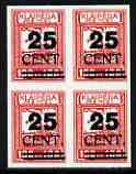 Memel - Lithuanian Occupation 1923 25c on 100m (Liner) imperf block of 4 being a Hialeah forgery on gummed paper (as SG 88), stamps on forgery, stamps on forgeries, stamps on ships