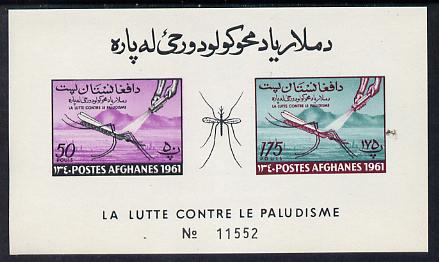 Afghanistan 1961 Mosquito Anti Malaria (50p & 175p) imperf m/sheet unmounted mint Mi BL 15B, stamps on , stamps on  stamps on insects  medical      malaria     diseases