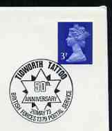 Postmark - Great Britain 1973 cover bearing illustrated cancellation for 50th Anniversary of Tidworth Tattoo (BFPS), stamps on militaria, stamps on 