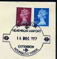 Postmark - Great Britain 1977 cover bearing illustrated cancellation for Piccadilly Line Heathrow Airport Extension, stamps on airports, stamps on underground trains, stamps on railways