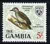 Gambia 1966 Cardinal Woodpecker 5s (from birds def set) unmounted mint SG 243*, stamps on , stamps on  stamps on birds, stamps on  stamps on woodpeckers