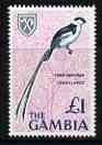 Gambia 1966 Pin-Tailed Whydah 1 (from birds def set) unmounted mint SG 245*, stamps on birds, stamps on whydah