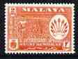 Malaya - Negri Sembilan 1957 Pineapples 2c (from def set) unmounted mint, SG 69, stamps on pineapples, stamps on fruit, stamps on food