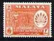 Malaya - Negri Sembilan 1957 Pineapples 2c (from def set) unmounted mint, SG 69, stamps on , stamps on  stamps on pineapples, stamps on  stamps on fruit, stamps on  stamps on food