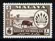 Malaya - Negri Sembilan 1957 Ricefield 4c (from def set) unmounted mint, SG 70, stamps on , stamps on  stamps on rice, stamps on  stamps on oxen, stamps on  stamps on bovine, stamps on  stamps on food