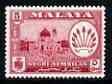 Malaya - Negri Sembilan 1957 Mosque 5c (from def set) unmounted mint, SG 71, stamps on mosques, stamps on religion, stamps on churches, stamps on mosques, stamps on islam