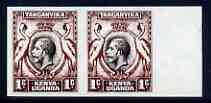 Kenya, Uganda & Tanganyika 1935 Crowned Cranes KG5 1c imperf pair being a 'Hialeah' forgery on gummed paper (as SG 110), stamps on birds, stamps on cranes, stamps on forgery, stamps on forgeries, stamps on  kg5 , stamps on 