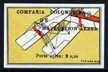 Colombia 1920 Left Wing of Biplane 10c imperf being a 'Hialeah' forgery on gummed paper (as SG 3), stamps on aviation, stamps on forgery, stamps on forgeries, stamps on 