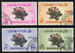 Bahawalpur 1949 KG6 75th Anniversary of Universal Postal Union set of 4 with red Arabic 'Official' overprint fine cds used, SG O28-31*, stamps on , stamps on  stamps on , stamps on  stamps on  upu , stamps on  stamps on  kg6 , stamps on  stamps on 