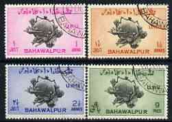 Bahawalpur 1949 KG6 75th Anniversary of Universal Postal Union perf 13 set of 4 fine cds used, SG 43-46*, stamps on  , stamps on  upu , stamps on , stamps on  kg6 , stamps on 