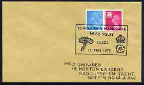 Postmark - Great Britain 1973 cover bearing illustrated cancellation for Yorkshire v Hampshire Cricket Match at Headingley, stamps on sport, stamps on cricket, stamps on 