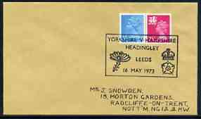 Postmark - Great Britain 1973 cover bearing illustrated cancellation for Yorkshire v Hampshire Cricket Match at Headingley