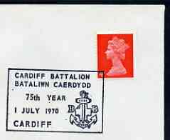 Postmark - Great Britain 1970 cover bearing illustrated cancellation for 75th Year of Cardiff Battalion Boys Brigade, showing an Anchor, stamps on boys brigade, stamps on anchors