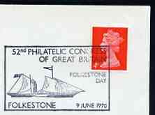 Postmark - Great Britain 1970 cover bearing special cancellation for 52nd Philatelic Congress of Great Britain, Folkestone (showing Paddle Steamer), stamps on , stamps on  stamps on postal, stamps on  stamps on ships, stamps on  stamps on steamers