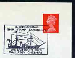 Postmark - Great Britain 1970 cover bearing illustrated cancellation for International Ship Stamp Exhibition, Wallasey, stamps on ships, stamps on stamp exhibitions