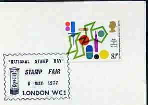 Postmark - Great Britain 1977 card bearing illustrated cancellation for National Stamp Day, London WC (showing a Post Box), stamps on stamps, stamps on stamp exhibitions, stamps on postbox